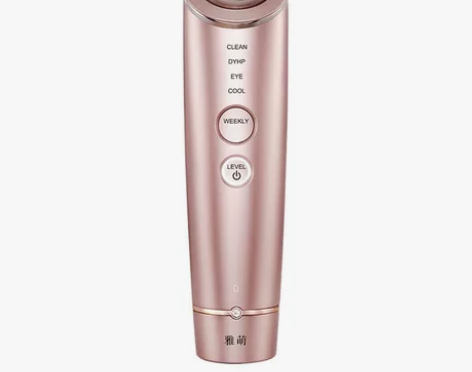 山姆代购雅萌日本进口多功能射频美容仪M18...