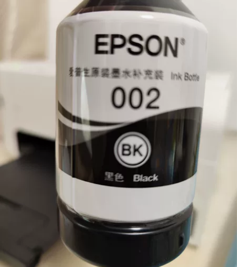 爱普生打印机，黑色墨水，002，全新。 买...