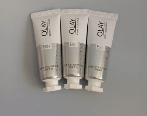 玉兰油OLAY精华护手霜 滋润保湿小白管1...