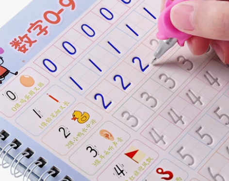 儿童凹槽练字帖贴写字数字描红本幼儿园字帖练...