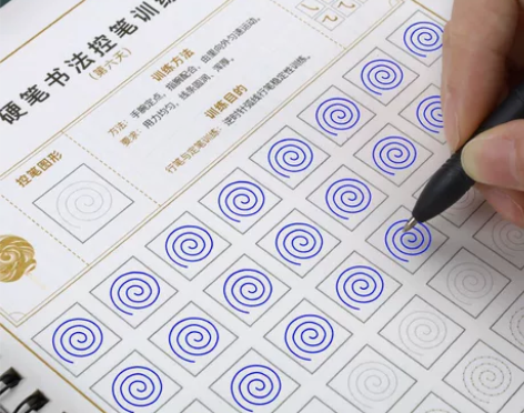 控笔训练学生硬笔书法练字帖成人初学者楷书初...