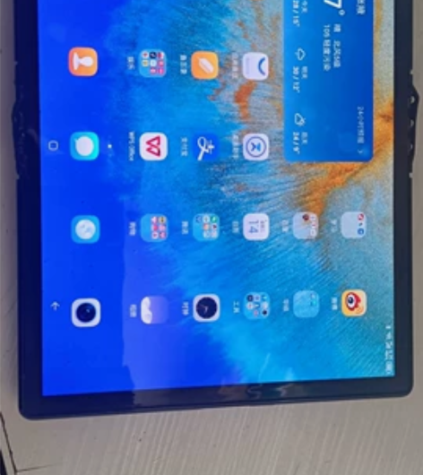 柔宇一代       6+128 发布会上...