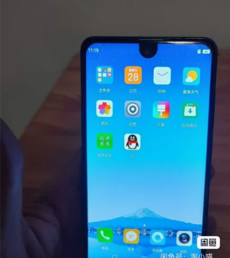 夏普s2   8新  8+64  带人脸识...