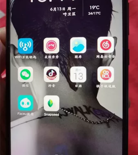 海信h18。4+64 自用。无维修。 感兴...