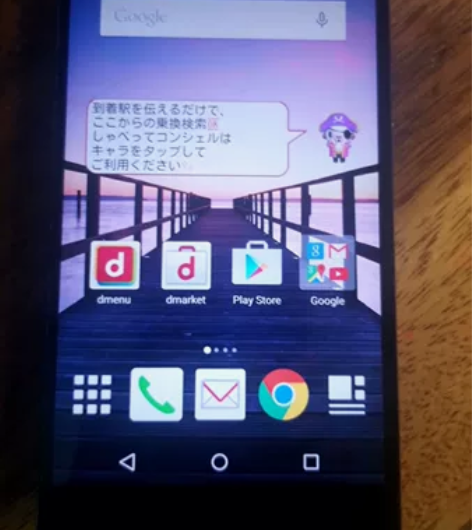 夏普sh01g三面无框屏经典手机nfc红外...