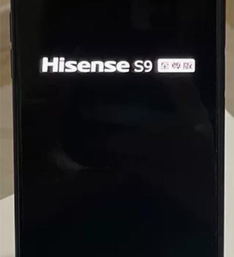 【正品】海信S9至尊版【墨水屏】【双面屏】...