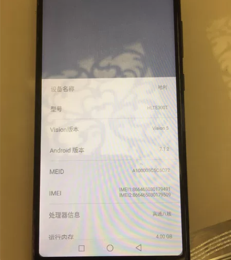 海信HLTE300，屏幕有问题，换个屏幕就...