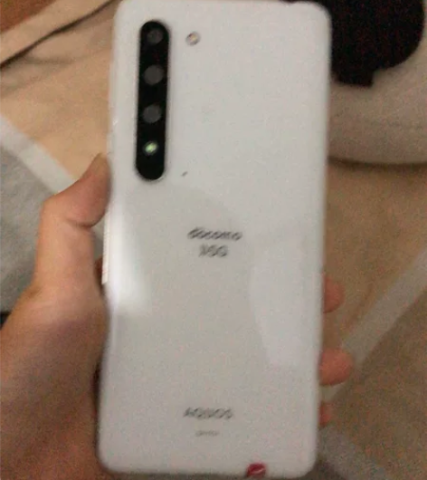 夏普r5g 8+256 骁龙865 外屏碎...