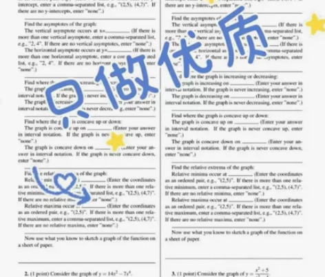 留学生辅导 会计学习 统计 经济 金融...