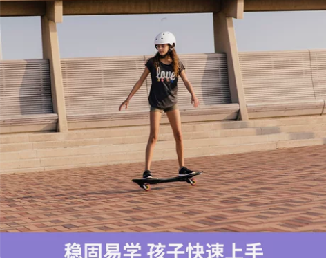 迪卡侬滑板 滑板活力板蛇板两轮扭扭板儿童初...
