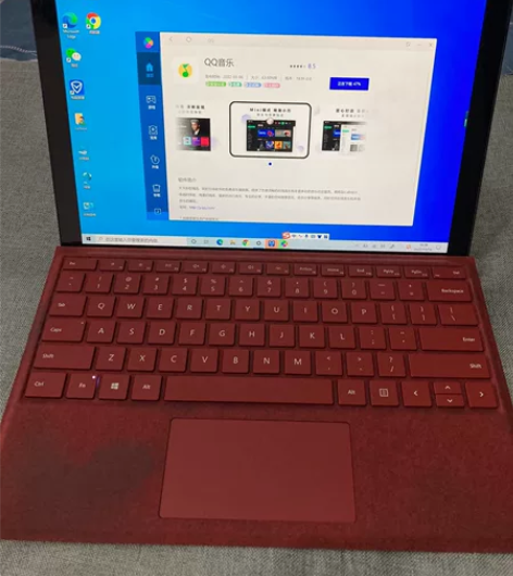 微软pro7平板笔记本i5 10代 8+2...