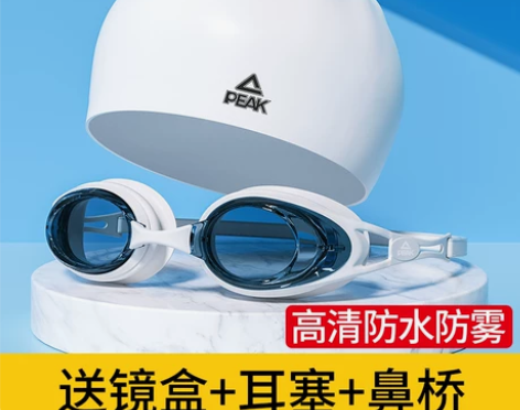 匹克泳镜防水防雾高清女男近视度数专业潜水眼...