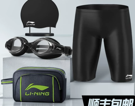 李宁游泳装备 游泳衣套装游泳泳裤男五分裤平...