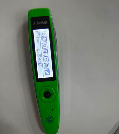 人教畅读官方点读笔，触屏版。可自行下载小学...