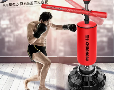 创步成人拳击沙袋反应靶旋转立式棍靶家用训练...