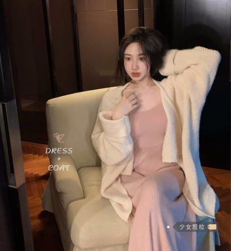 少女凯拉法式粉色针织吊带连衣裙女2022年...