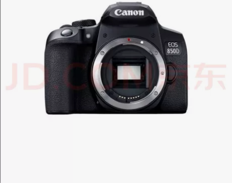 佳能（CANON） 850d单反相机 入门...