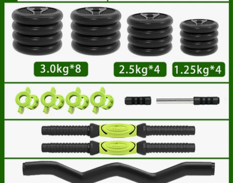 品健哑铃男士健身器材家用杠铃亚铃一对可调节...