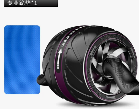 健腹轮, 因胳膊受伤, 闲置2年 自动回...