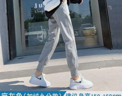 加绒运动裤女秋冬季加厚外穿宽松束脚灰色春秋...