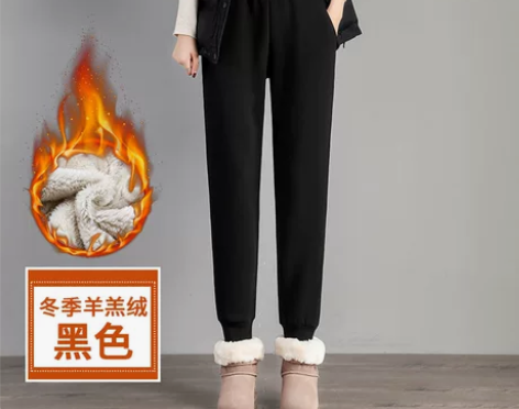 【天猫双12】加高腰加绒运动裤子女秋冬季新...