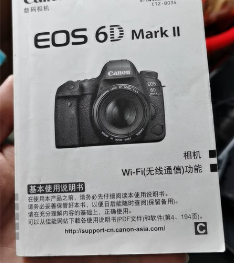 佳能6D2说明书 EOS 6dMark I...