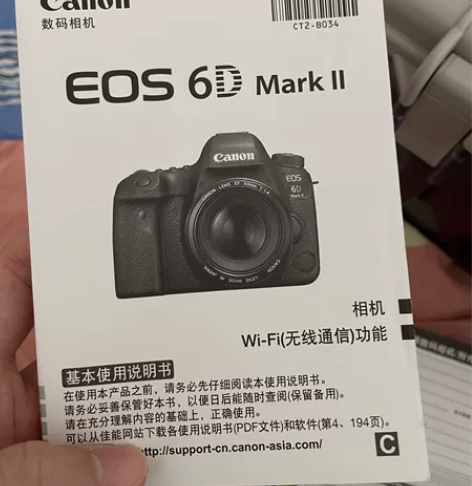 佳能（Canon）EOS 6D Mark ...