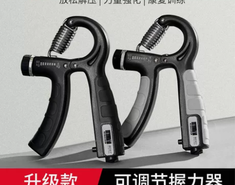 kappa握力器专业手指训练器材男女式计数...