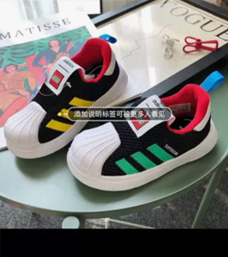 夏季新款阿迪儿童鞋男女童三叶草金标贝壳头一...