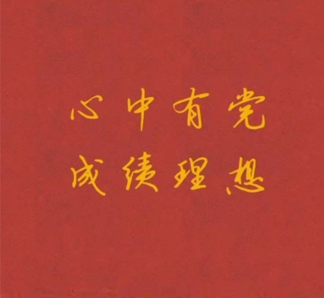 公务员考试备考规划 资料推荐 问题答疑...