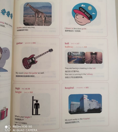 韩宇极简英语  包售后 韩老师的课讲的简直...