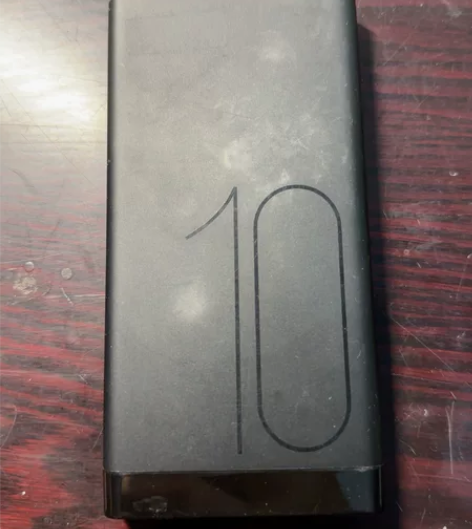 华为多协议超级快充移动电源/充电宝1000...