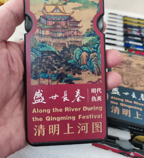 【快捡漏】来电充电宝运营亏本出二手99新充...