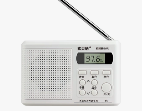 索贝纳英语四级听力收音机四六级大学听力考试...