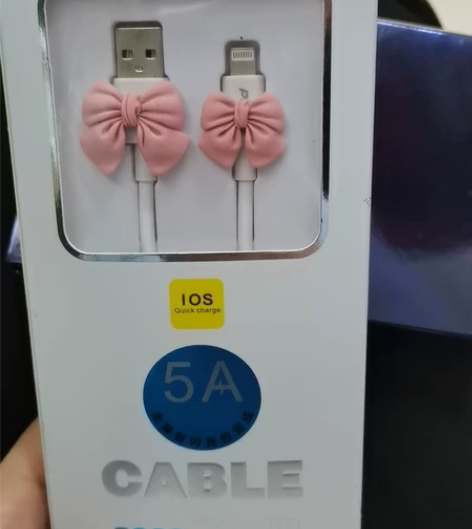 苹果充电线2米  快充 感兴趣的话点“我想...