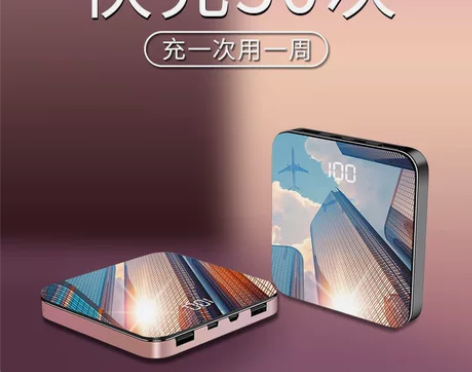 诚意出全新 适用华为小米苹果自带...