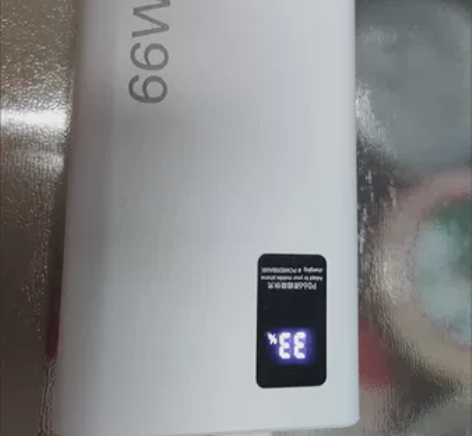 小米10000mAh充电宝 66W移动电源...