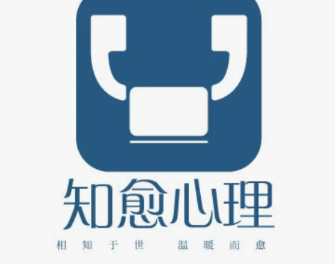 知愈教育 大健康相关优势培训项目: 健康管...