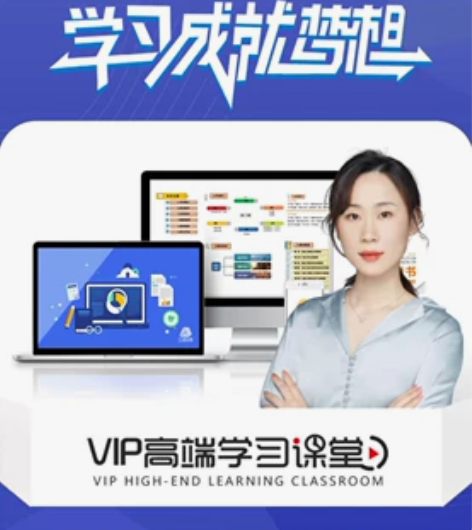 低价转让2022年江建教育一级建造师建筑专...