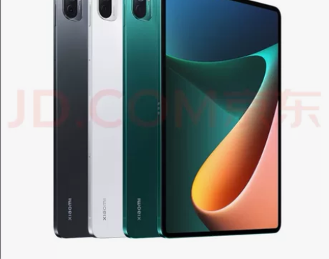 99新，刚用几个月 小米平板5(xiaom...