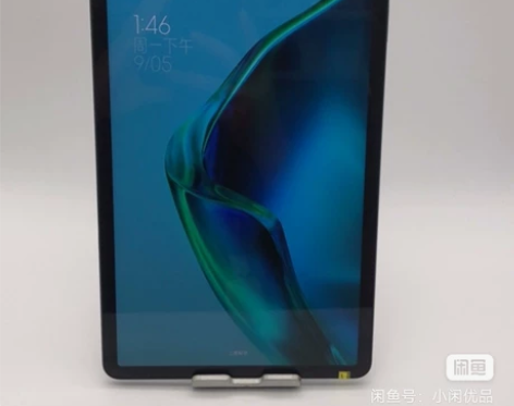 借图收收收，是收，1000到1200收一台...