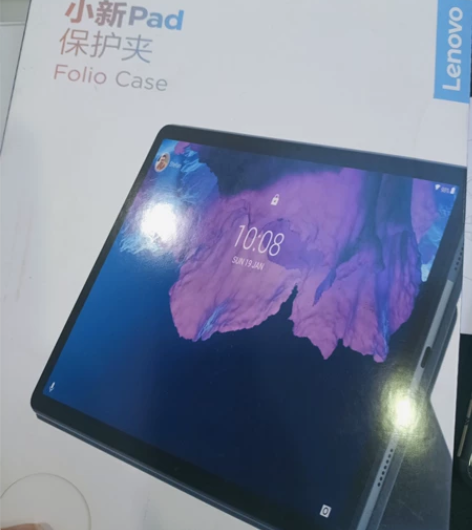 小新Pad保护夹 灰色 成色：99新仅开封...