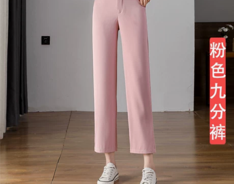 小个子直筒裤女夏薄款宽松垂感西装八分裤高腰...