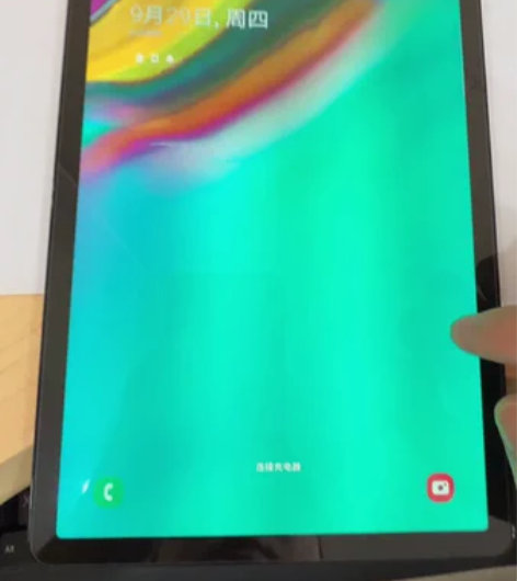 三星超薄平板Tab s5e T725C金色...