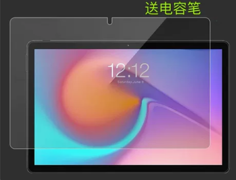 台电M40Se防爆钢化玻璃膜，孔位准确，尺...