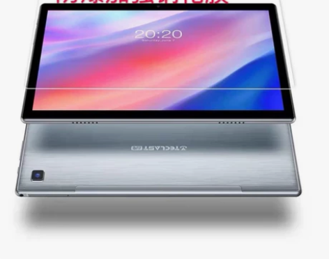 台电p20HD.M40防爆钢化玻璃膜，孔位...