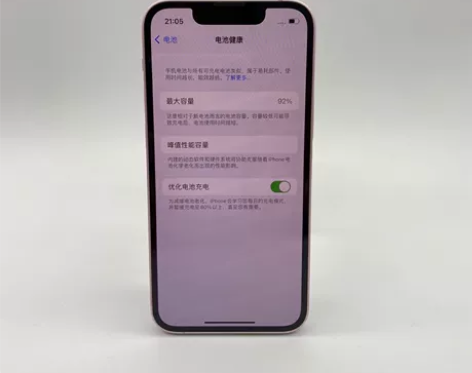 99新Apple/苹果 iPhone 13...