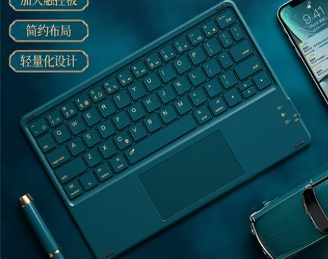 BOW航世无线蓝牙键盘静音充电鼠标套装适用...