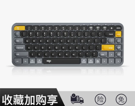 aigo/爱国者V200无线键盘静音苹果i...