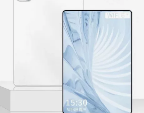 2022新款平板Pad Pro电脑高清办公...